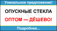 ?????????????? ????????, ????????? - ??????????